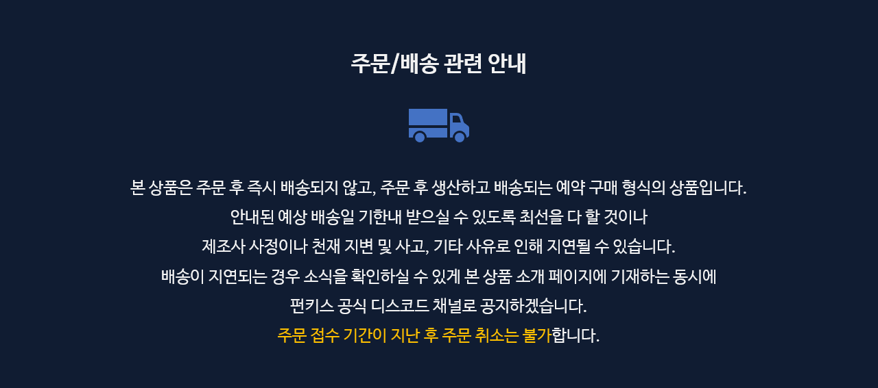 18ba979d5baebf435ffb79175f1f0f21_1693202501_5087.png