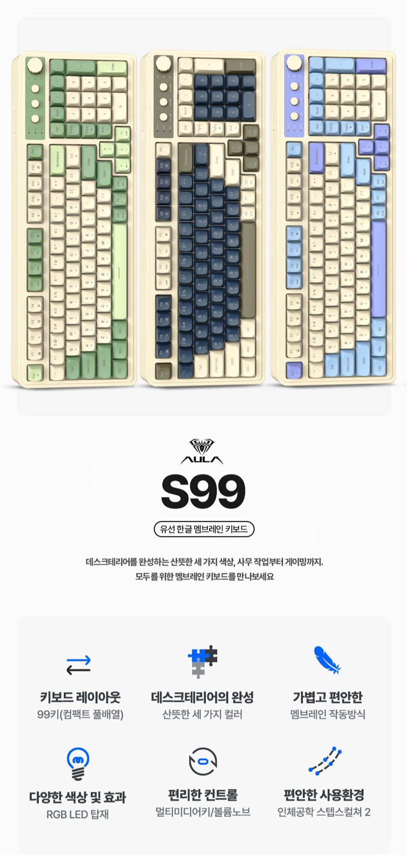 bfa7da4ff49976901499ee4549e4f38f_1745895933_11.png
