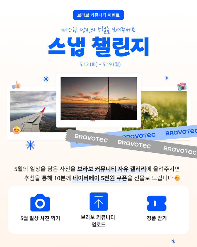 3c3faf568a7b89a6abe51858a1c23ca9_1747701988_4435.png