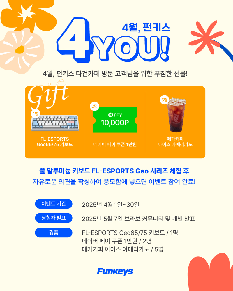 9dce55f6db2c76e05e3ead3d9d5d1487_1746586918_4359.png