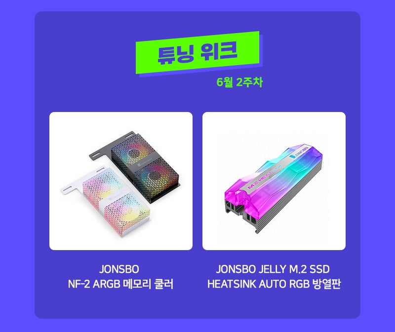 b7a2dd4947cdd668142b693a1b9feeea_1749795189_7597.jpg