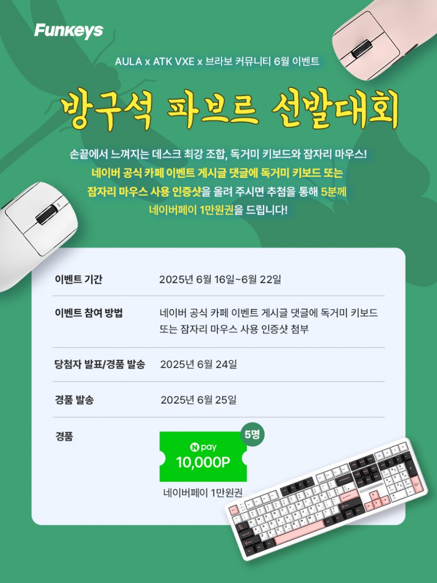 fedc2dc4c7a9ef62783af9d7adc95c81_1750051148_8648.jpg