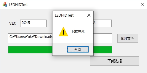 7908190b0c388782d65179e4a4b3f530_1752216873_9366.jpg