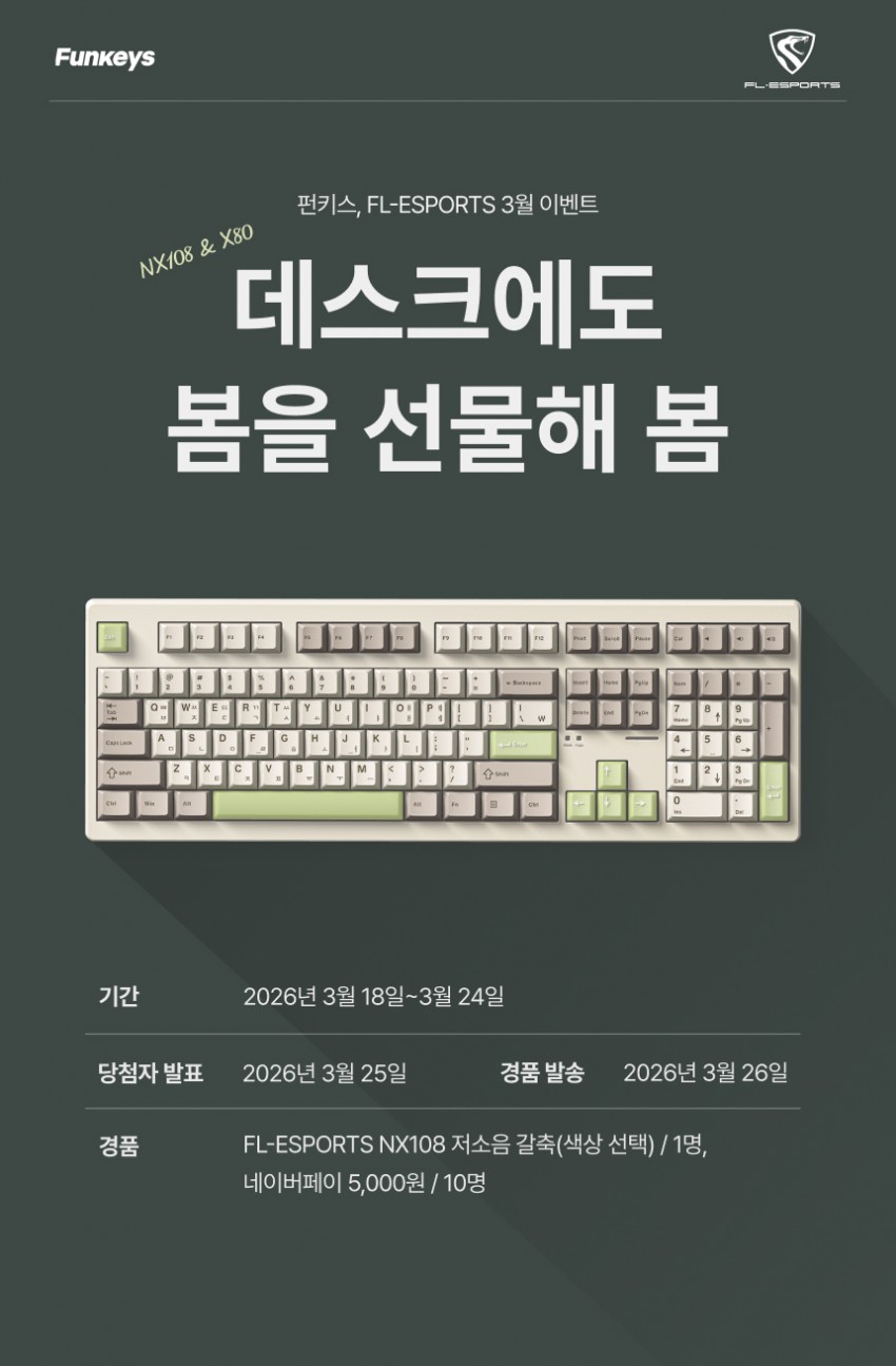5aebe22fc2daa2d6de2d28eb871d2a71_1774404639_8895.jpg