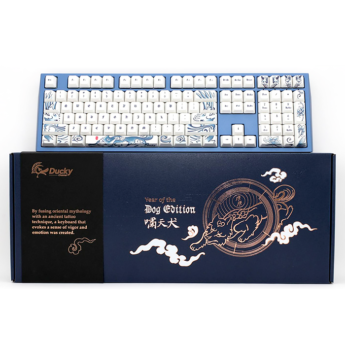 DUCKY YEAR OF THE DOG LIMITED EDITION PBT 염료승화 영문 갈축