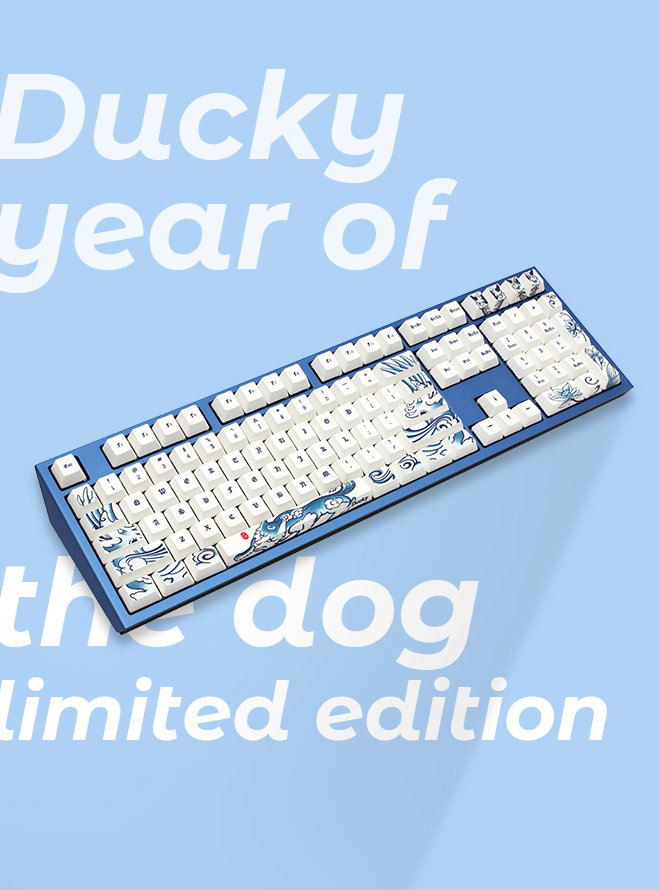 DUCKY YEAR OF THE DOG LIMITED EDITION PBT 염료승화 영문